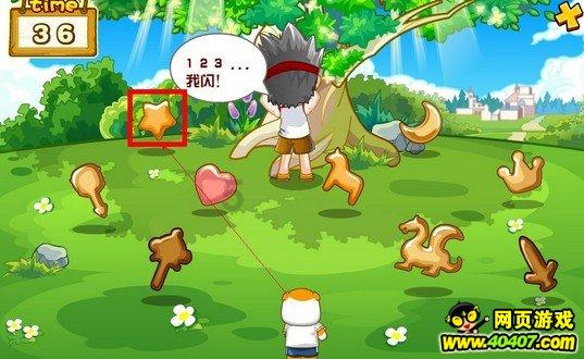 伊拉克军方:安全部队已做好充分准备结束“国际联盟”在伊存在